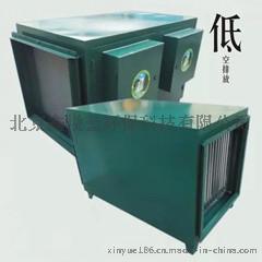 豐臺光解低空油煙凈化器系統(tǒng)安裝
